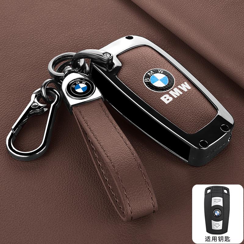 Zinc Alloy Car Key Case Cover Shell For BMW E60 E61 E70 E81 E87 E90 E91 E92 X1 X5 X3 1 3 5 6 Series Z4 Auto Keychain Accessories