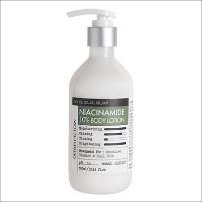 Niacinamide 10% Body Lotion, 300ml