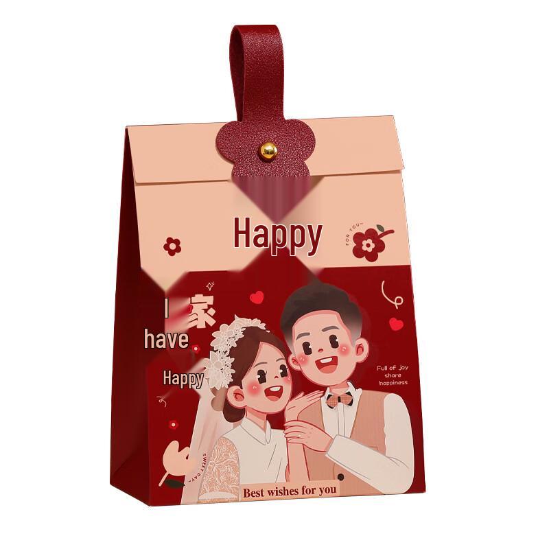 Wedding Favour Box with Handle