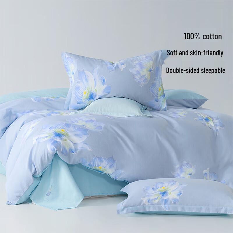 Mercury Home Textiles 4-Piece Bedding Set