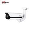 Dahua 4MP AI Smart Tracking Network Camera CN Plug (adapter Included)