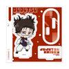 Jujutsu Kaisen 25 Choso Character Acrylic Stand Plate [Mini Illustration]