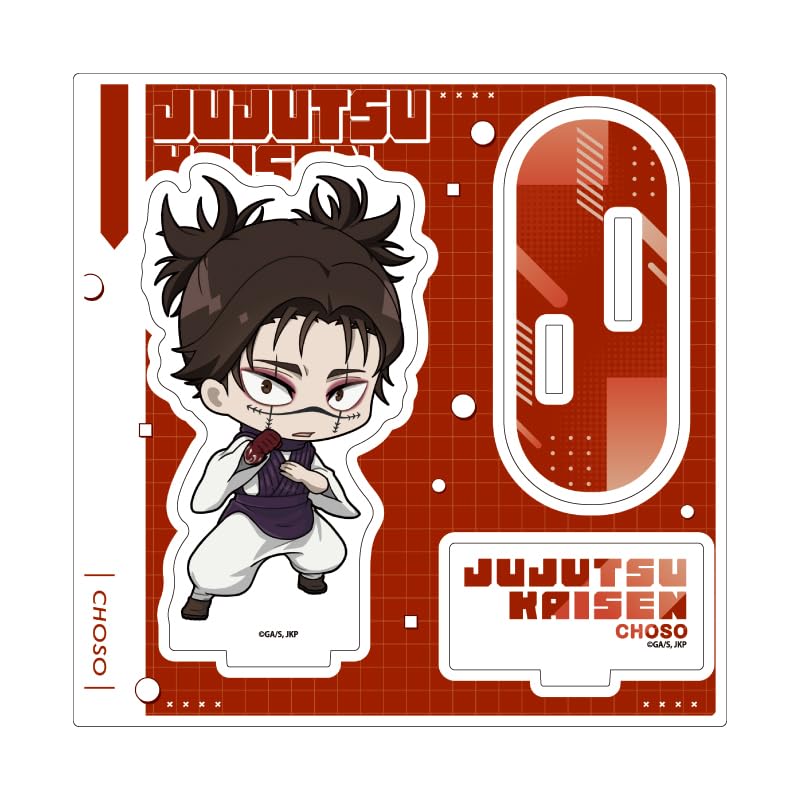 

Jujutsu Kaisen 25 Choso Character Acrylic Stand Plate [Mini Illustration]
