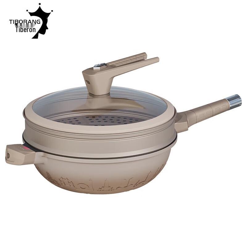 DEBOLLON Intercity 8-in-1 Multi-Purpose Pot