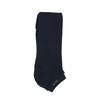 Boss Unisex Adult Ankle Socks (Pack of 5)