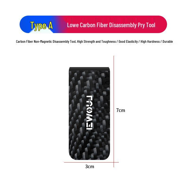 Luowe Carbon Fiber Anti-static Pry Bar Multi-tool for Mobile Repair Standard