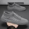 Summer Men's Shoes Breathable Mesh Thin Deodorant Sports Shoes Men's Drivers Drive One Pedal Fly-woven Socks Board Shoes
