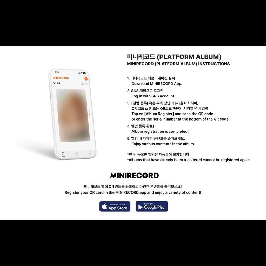 YERIN (GFRIEND) - Awake Platform ver. + Free Gift1