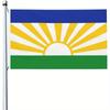 1pc Multi-size Optional Lebowa Flag with Humorous Print, Easy To Display, Perfect for Holiday Decorations, Party Flags, Suitable for Indoor or Outdoor