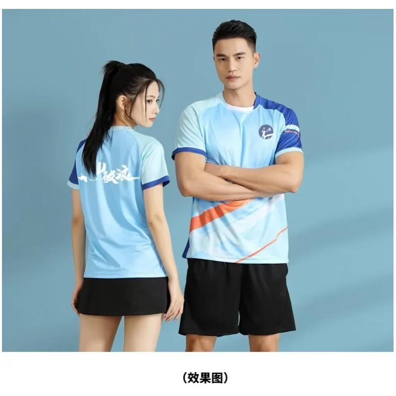 Custom Printed Sportswear Kids Adults - Badminton Volleyball Tennis Table Uniforms Breathable Synthetic