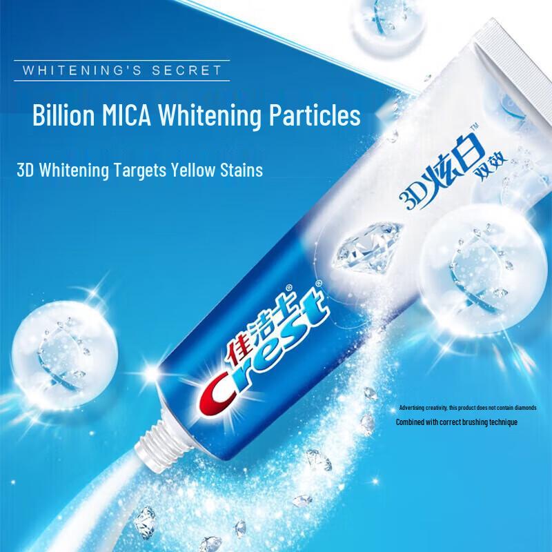 Crest Whitening Toothpaste, Toothbrush & Tissue Set