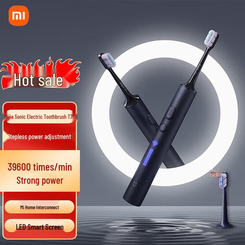 

Xiaomi Mijia T700 Sonic Electric Toothbrush