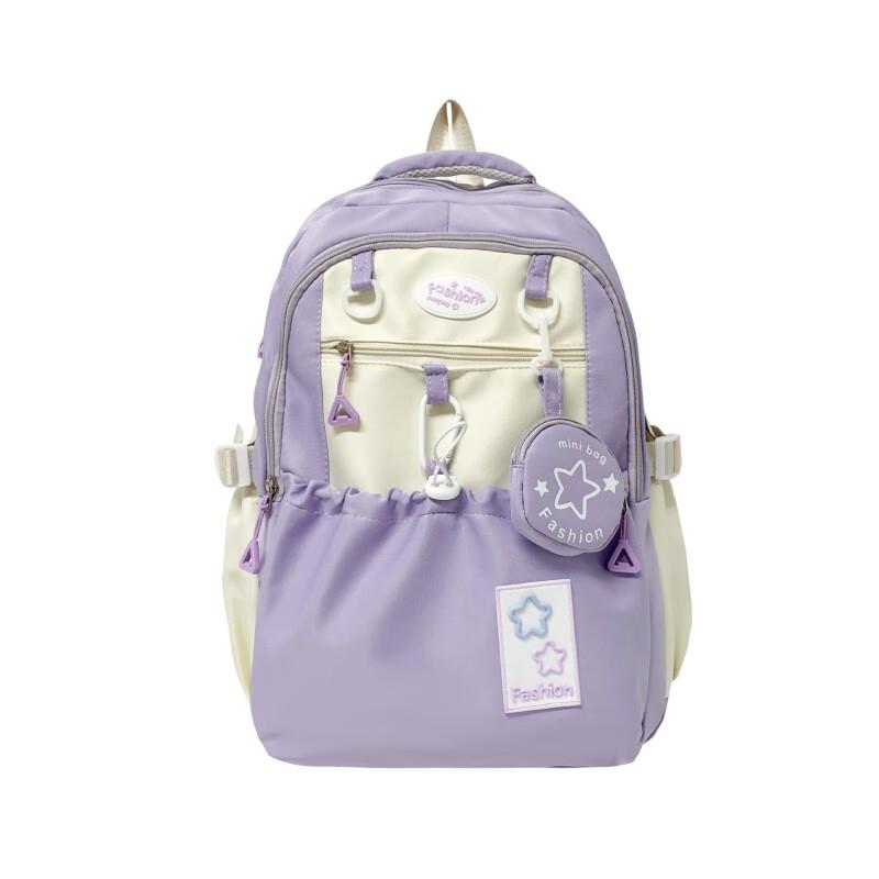 Li Shen Cute Large Capacity Girls' Backpack