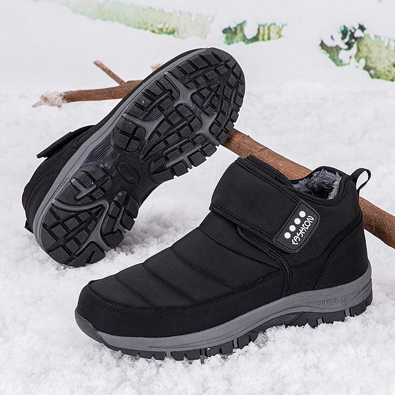 Winter high-top cotton shoes large-size mother shoes medium walking shoes snow boots