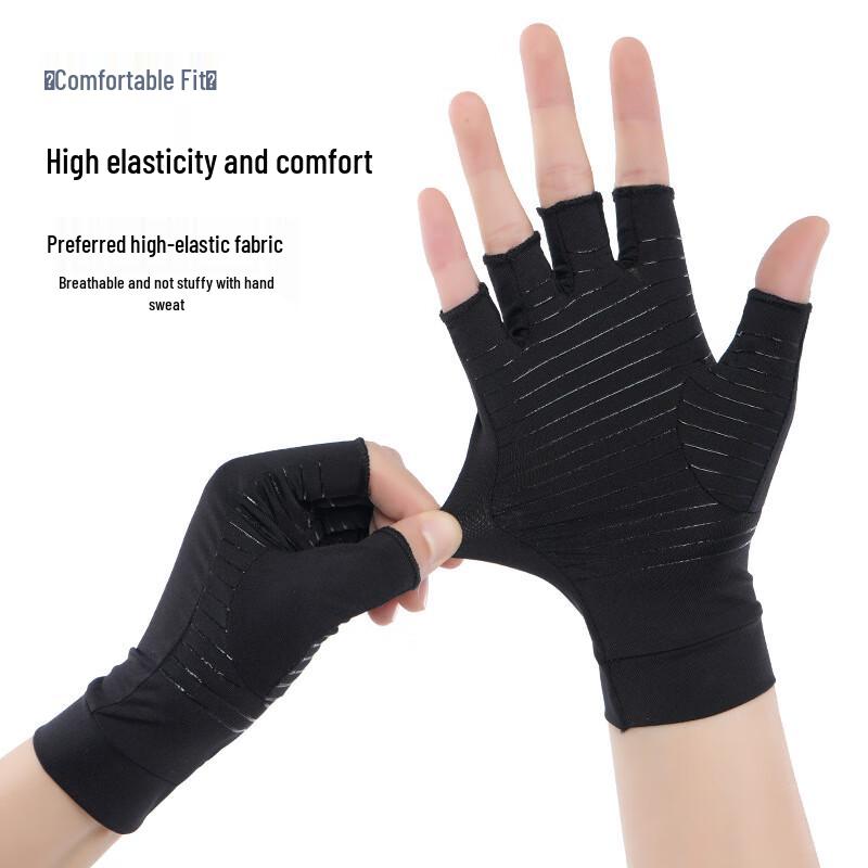 Zechao Half-Finger Cycling & Fitness Gloves (2 Pairs)