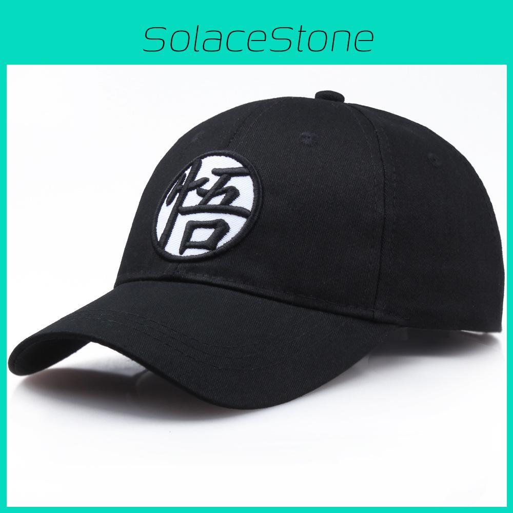 Premium Dragon Ball Z Baseball Cap Featuring Son Goku Embroidered Design For Unisex