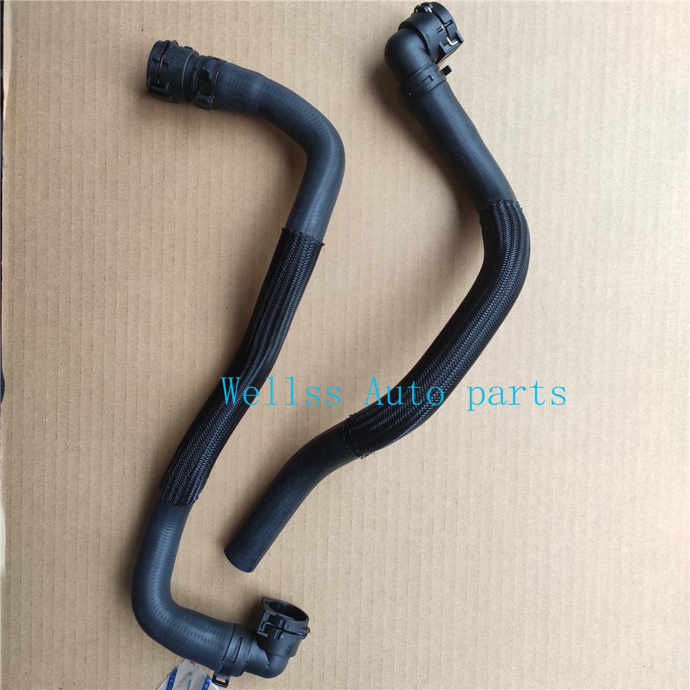 1Set HVAC Heater Hose Pipe 95018506 95365386 Inlet Outlet Hose For Buick Encore Chevrolet Trax 2013-2017 96968692 95128276 1set