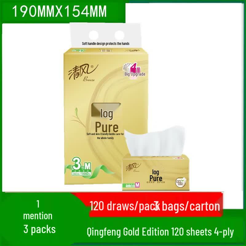 Qingfeng Gold M 4-Ply Facial Tissue