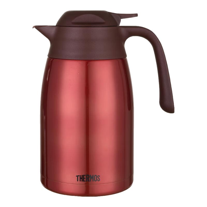

THERMOS Insulated Water Carafe