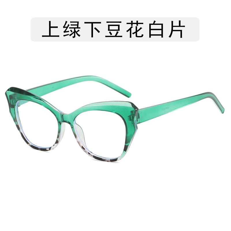 Cat Eye Shape Women's Glasses Frames Fashion Blue Light Blocking Eyeglass Frames European American Stylish Women's Glass