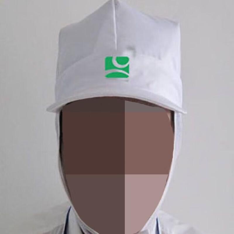Jin Bai Qi Workwear Mesh Hat One Size