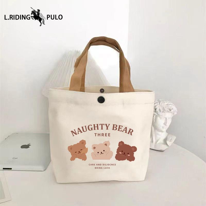 Bear Canvas Bag, Portable Tote Bag, Small Cartoon Canvas Bag for Lunch Boxes, Versatile and Simple Carrying Bag