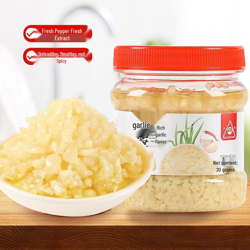 Chuanzhen Knoblauchpaste & Hotpot Dip