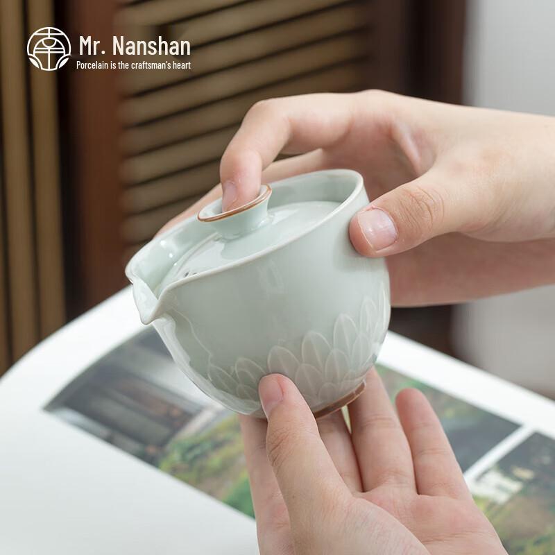 Nanshan Ceramic Quick Serve Teapot