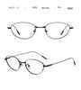 Pure Titanium Cat-Eye Eyeglass Frame 55 - Super Light, No-Makeup Style, Little Fox Design