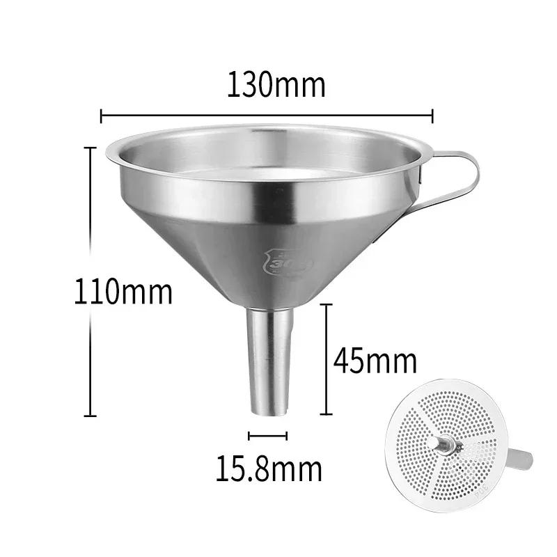 304 Stainless Steel Funnel Metal Wide Mouth Funnel With Strainer Mesh For Cooking Oil Liquid Spice Filter Home Kitchen Gadgets