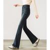 Women's High-Waist Brushed Flared Jeans