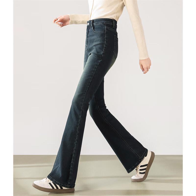 Women's High-Waist Brushed Flared Jeans