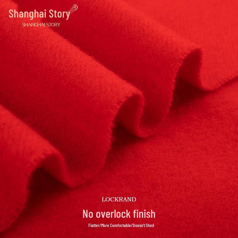 Shanghai Story 100% Wool Zodiac Embroidered Scarf Gift Set