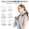 DONGFANGB Neck Relieves Stiff Shoulders and Healthy for Home and Office Perfect Gift for and Day Massager, Neck, Acupressure, Use, Birthdays, Father's