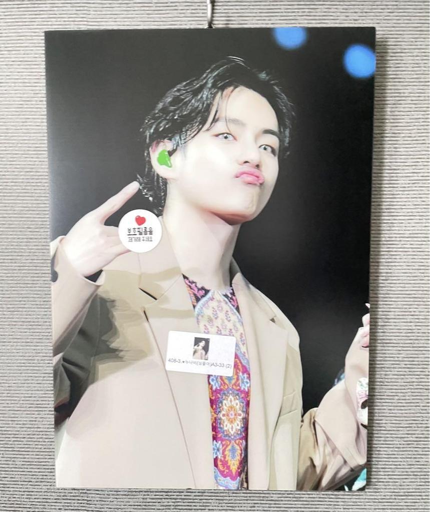 [USED] BTS V Masternim Picture Frame A3 Acrylic