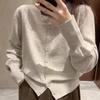 Women Autumn Winter Long Sleeve V Neck Wardrobe Staple Solid Color Thin Loose Cardigan Sweater Coat