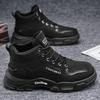 Wiosenne i Jesienne Buty Męskie, Nowe Modne i Wszechstronne Buty Robocze na Grubej Podeszwie, Modne Antypoślizgowe Buty Wysokie