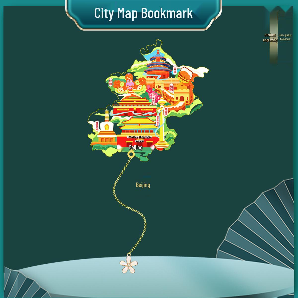 City Attractions Metal Bookmark - China Souvenir: Beijing, Guangzhou, Shanghai