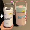 Scented Tea Thermos Cup Water Cup Female Student with Handle Portable Straw Cup Coffee Cup