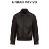 UR2025 Men's Amber Pleated PU Workwear Jacket