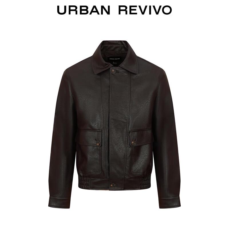 UR2025 Men's Amber Pleated PU Workwear Jacket