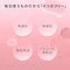 LuLuLun Pure Eblis 32 Sheets Face Pack Sheet Mask Large Capacity Daily Skin Care