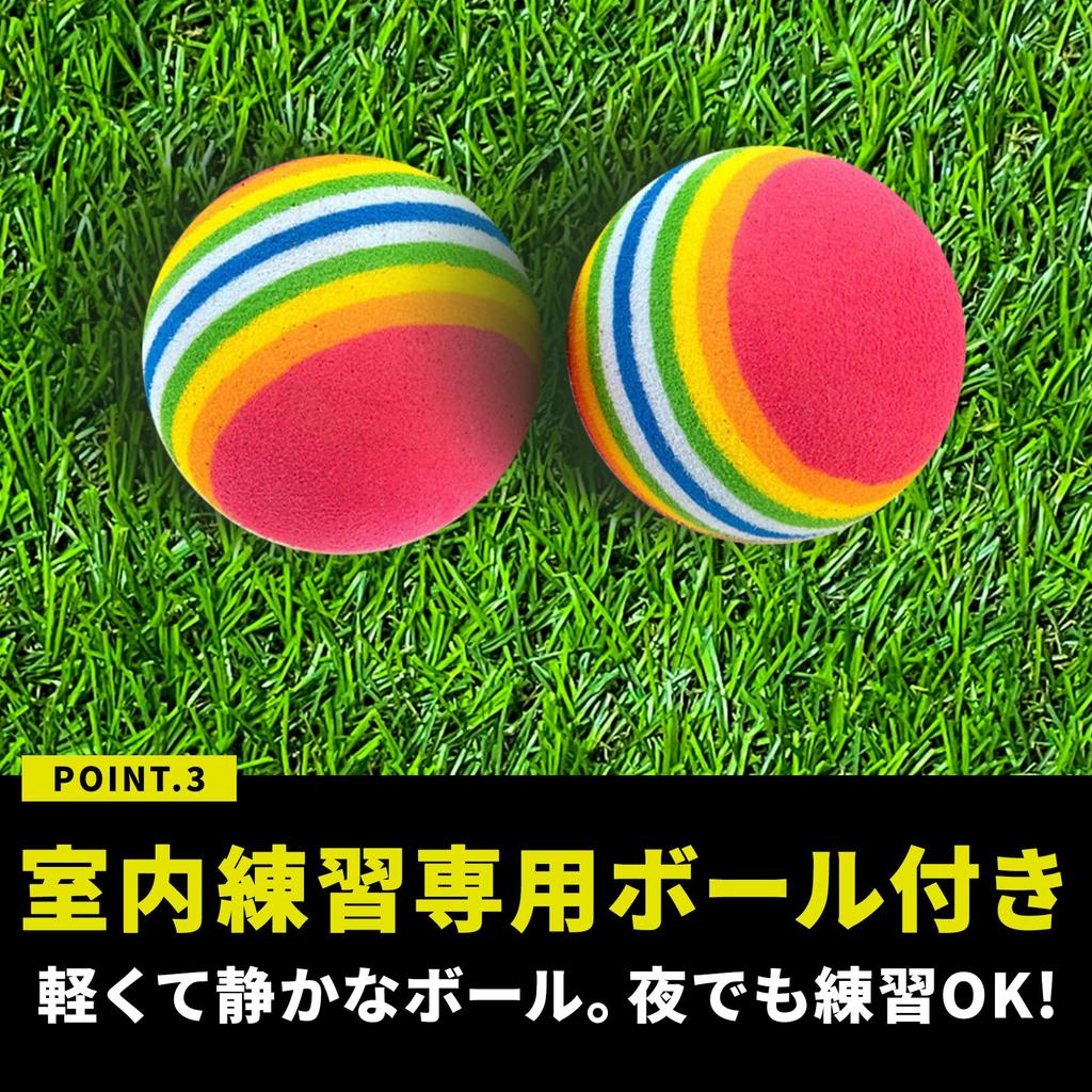 Gavit Golf Übung Annäherung Übung Golf Indoor mit 20 EVA Bällen und Aufbewahrungstasche Matte, Hilfsmittel, Netz, Training,