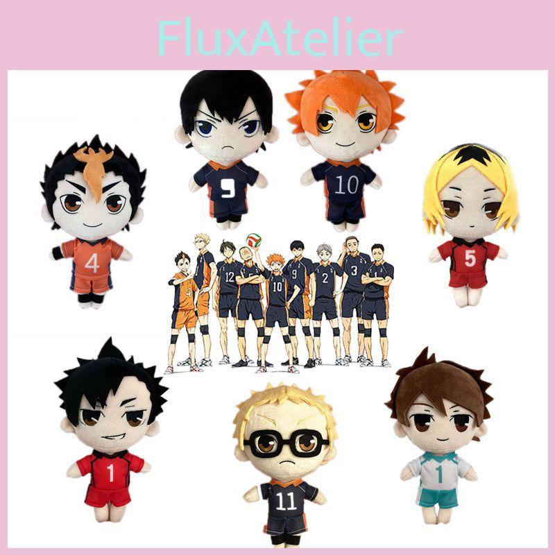 Adorable Haikyuu!! Plush Toy Stuffed Doll Perfect Collectible For Anime Fans