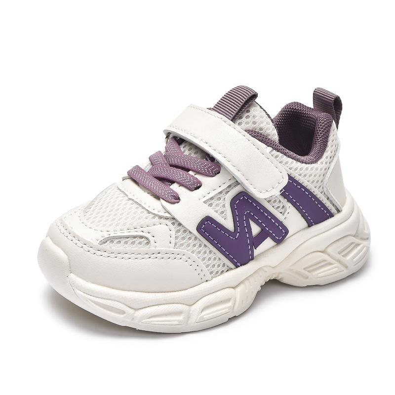 Children's Sports Shoes - Boys' Mesh Shoes with Soft Soles - Girls' Shoes