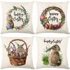 Easter Pillowcase Holiday Decoration Pillowcase Sofa Cushion Pillowcase