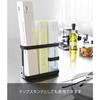 Yamazaki Tool Stand, Wide, Black, Approx. W17 x D6.7 x H14.5cm, Tower 7842