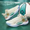 Luminous Shock-Absorbing Basketball Shoes For Men And Women, Friction, Sound, Non-Slip And Wear-Resistant Rotating Buckle, Couple Sports Basketball Sh