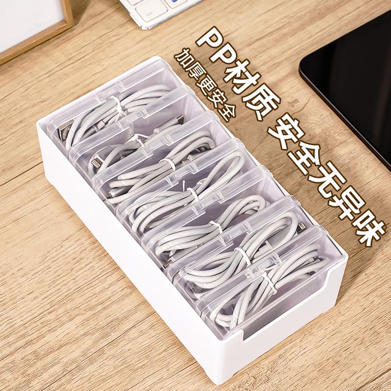 Multi-functional Cable Organizer & Storage Box for Chargers and Miscellaneous Items