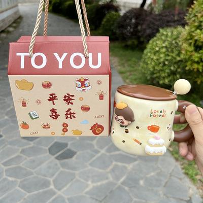 Birthday Gift Mug with Lid Spoon Cup High Value Girl Household Ceramic Drinking Cup Breakfast Coffee Cup